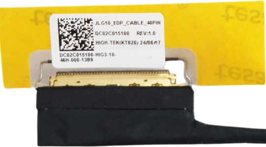 Кабел За Екран За Лаптоп Lenovo Loq 15irx9 83dv 15ahp9 83dx 15iax9i 83fq 15iax9 83gs 15arp9 83jc 5c10s30933 Jlg10