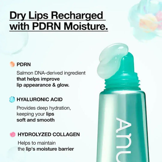 Anua Lip Serum 10ml