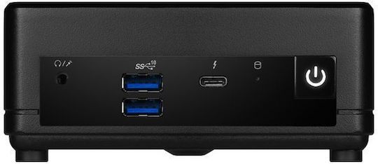 MSI Cubi Barebone (Core i7- / 8GB DDR4)