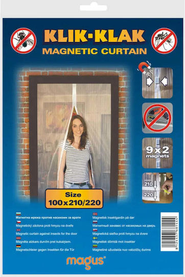 Magus Mosquito Net Door 230x100cm Magus Mosquito Net Door 230x100cm