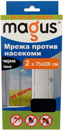 Magus Plasă De Țânțari Ușa 220x140cm