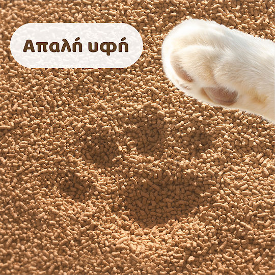 Cature Растителен котешки пясък 2.5кг Ърл Грей