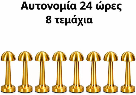 Διακοσμητικό Φωτιστικό LED Θερμό Λευκό 3000K 8τμχ