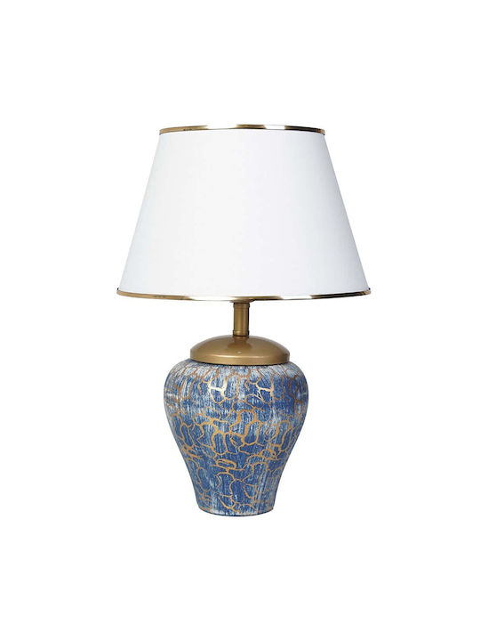 Opviq Tischlampe für Fassung E27