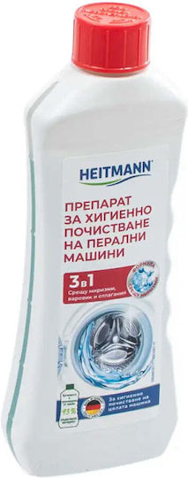 Heitmann Течен Препарат за Почистване на Перални Машини 250ml