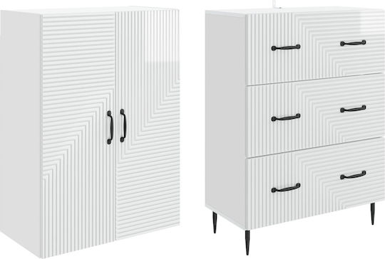 Wall Living Room Cabinet Made of Particle Board White 66x34.5x90cm