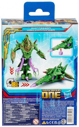 Φιγούρα Δράσης One Transformers Optimus Prime 12.7εκ.