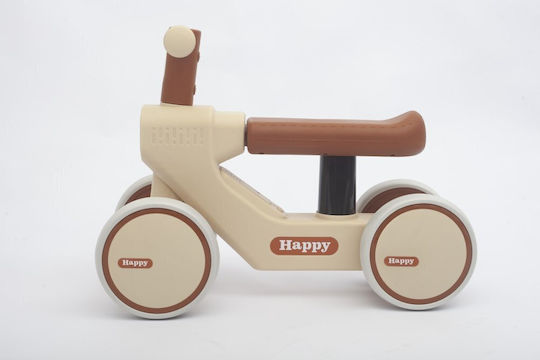 Ride On Cu Sunete Bej