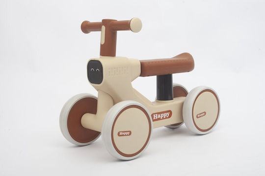 Ride On Cu Sunete Bej