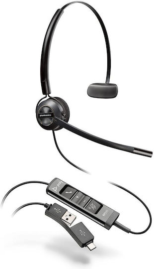 Poly Encorepro 545 VOIP Headset (783R4AA)