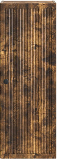 Καφέ 33x34.5x90εκ.