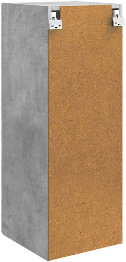 Γκρι 33x34.5x90εκ.