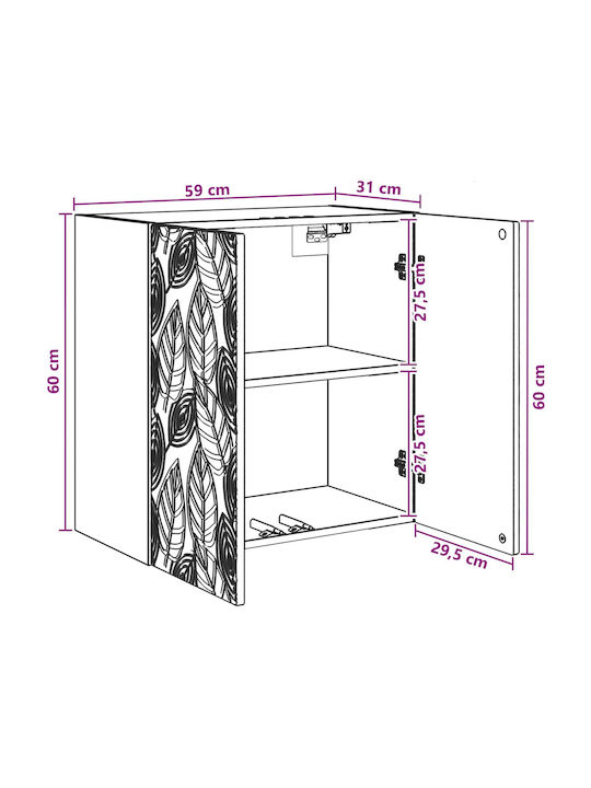 Dulap Suspendat Maro 59x31x60 cm
