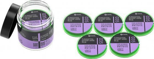 Wolframdraht 2UUL Ws-035 0,035mm 100m Set 5 Stücke