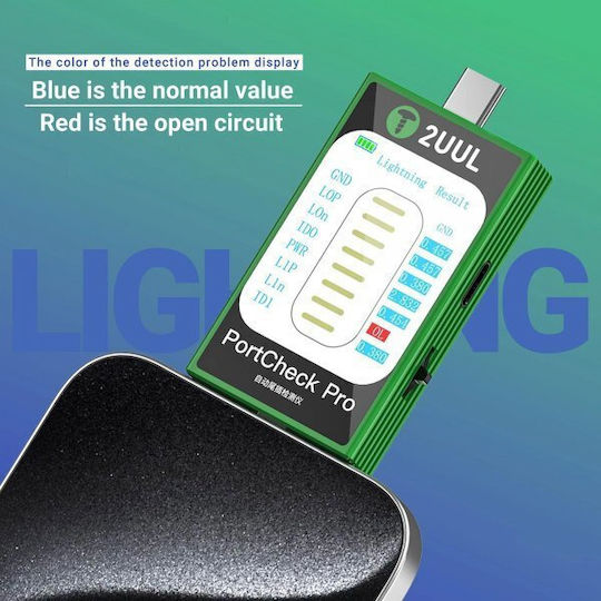Δοκιμαστής Σέρβις 2uul Pw31 Lightning Usb-c