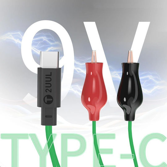 Кабел За Премахване На Лепило За Батерия 2uul Pw03 Apple Iphone 16 Серия Usb-c 9v
