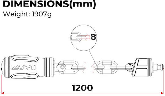 Lampa 120cm Motorcycle Anti-Theft Chain with Lock and Alarm