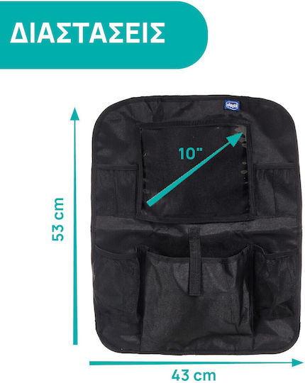 Chicco Car Back Seat Organizer