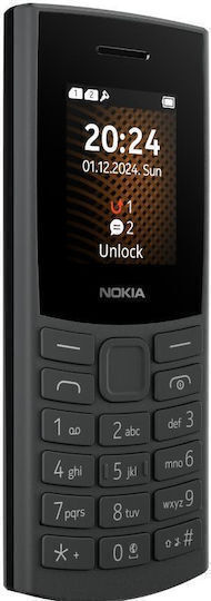 Nokia 105 Dual SIM Κινητό με Μεγάλα Κουμπιά (Ελληνικό Μενού) Charcoal