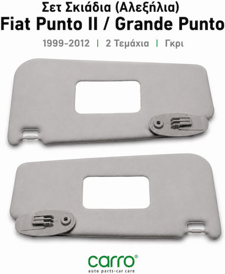 Αλεξήλιο Fiat Punto II 1999-2010/ Grande Punto 2005