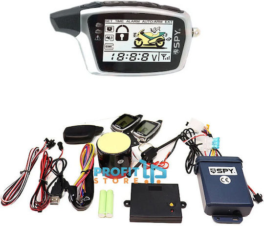 2-Way Remote Motorcycle Alarm