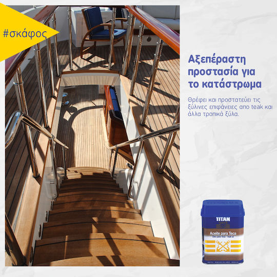 Λάδι Καταστρώματος Teak Oil Yate Aceite Para Teca Titan 4ltr