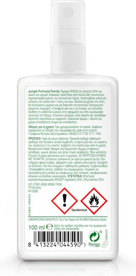 Jungle Formula Family Odorless Insect Repellent Lotion Spray with Strong Action Suitable for Children 100ml