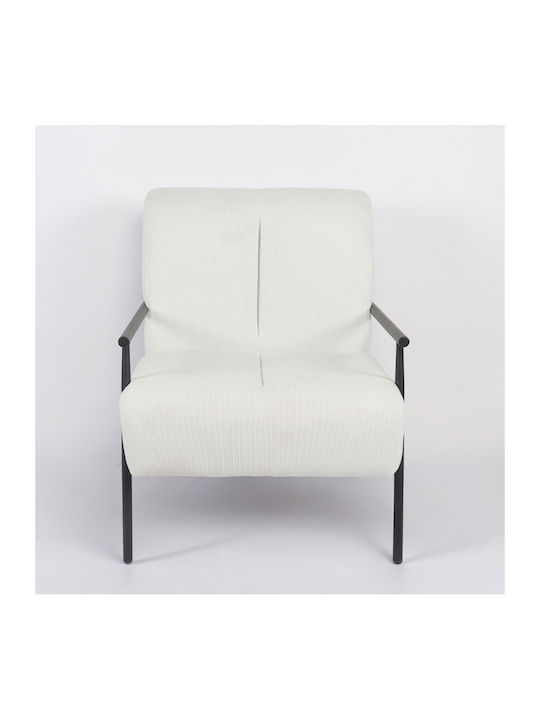 Kioto Fotoliu Pat Off White 64x76x81cm