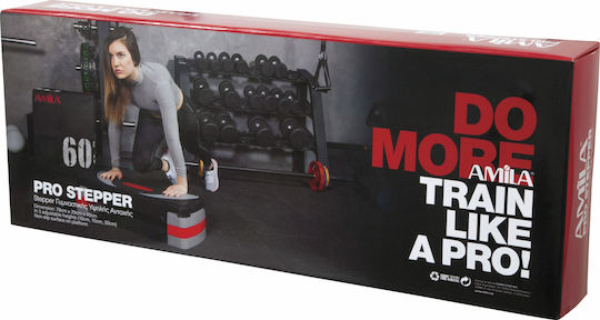 AMILA Aerobic Stepper με Ρυθμιζόμενο Ύψος