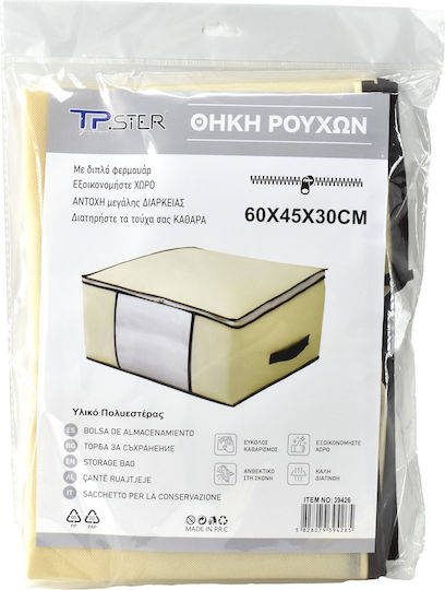 Tpster Husă Pentru Haine 60*45*30cm 39426
