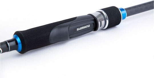 Shimano Nexave Въдица 2.7m 21-125гр