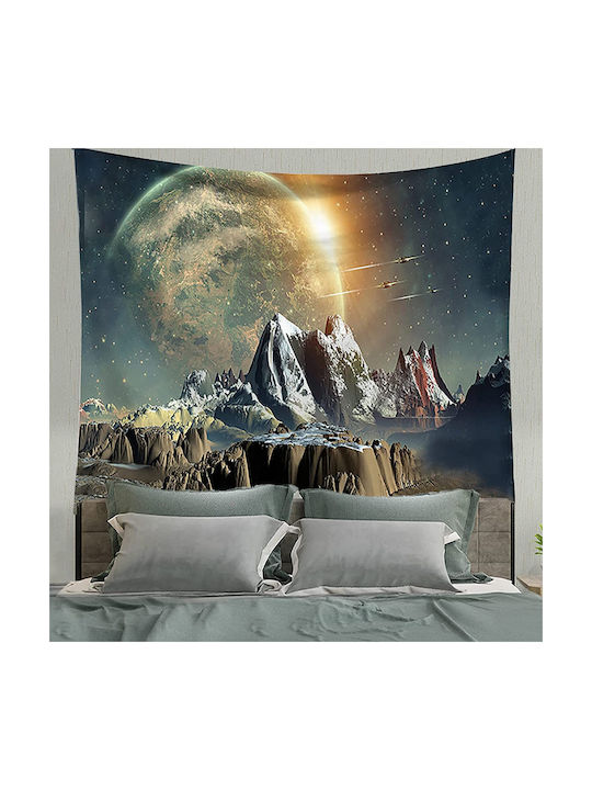 FRIPIA Decorative Tapestry Space Landscape with Planet Handmade Made of Fabric 150x130cm
