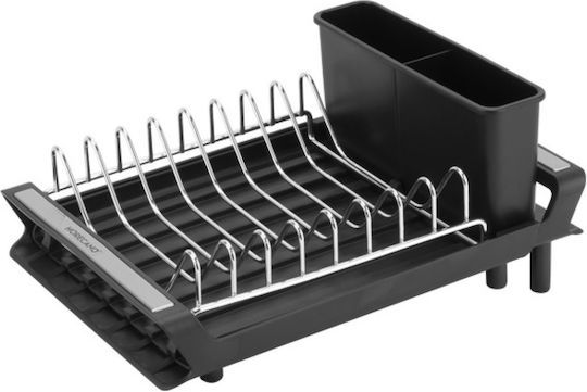 Raki Cutlery Στραγγιστήρι Νεροχύτη Μαύρο 47cm