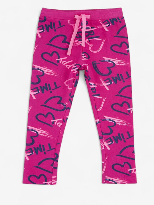 Детски Долнище На Анцуг Pink