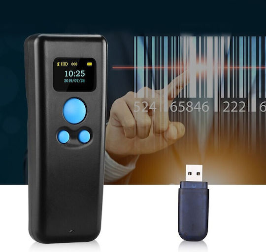 Scanner Portabil Cu Fir cu Capabilitate de Citire Coduri de Bare 1D