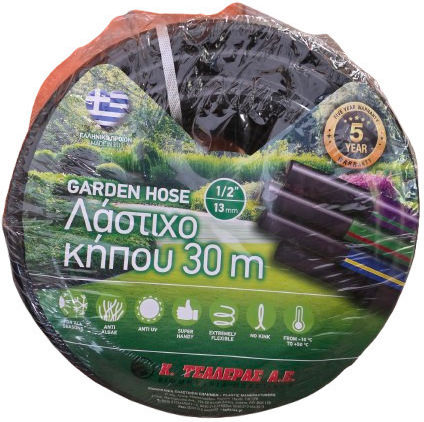 Tsaleras Gartenschlauch Bewässerung 1/2" 30m