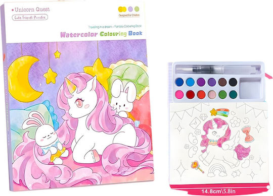 Книжка за оцветяване с акварел Unicorn Design 20 листа 200 г картон 12 цвята 1 четка 15.7 x 18.8 x 1.8 см лилав