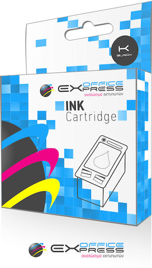 Ricoh Compatible Inkjet Printer Ink Ricoh Aficio Sg3110 Black 1 Piece