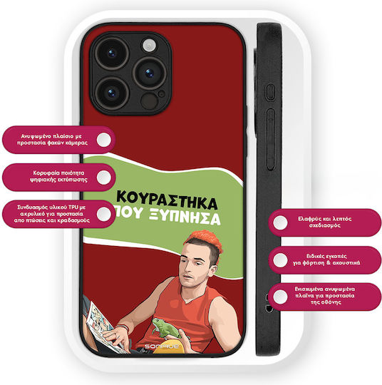 Sonique Case Greek Cult TV Series Oppo A57 4G Oppo A57s I Got Tired I Woke Up