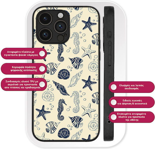 Калъф Sonique Ocean Series Oppo A57 4G Oppo A57s Миди