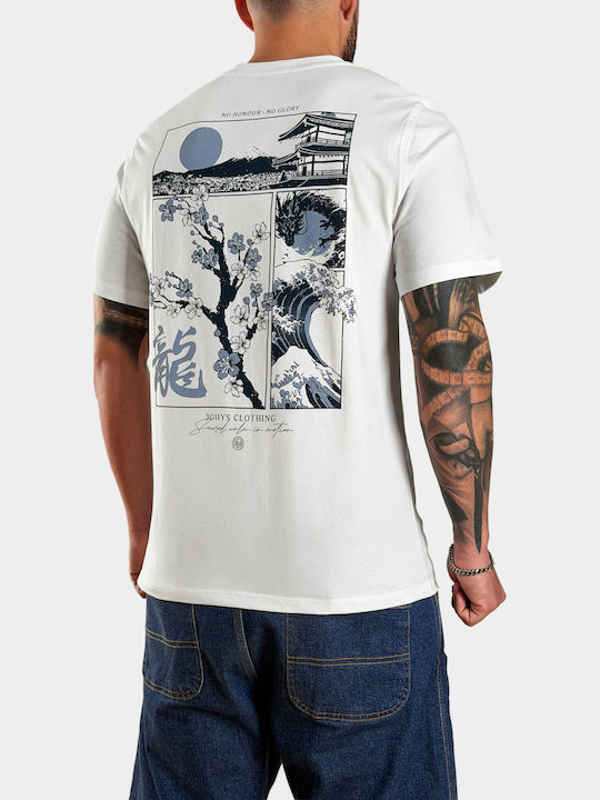 T-Shirt White