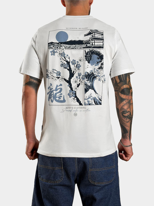 T-Shirt White