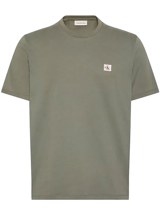 T-shirt Χακι
