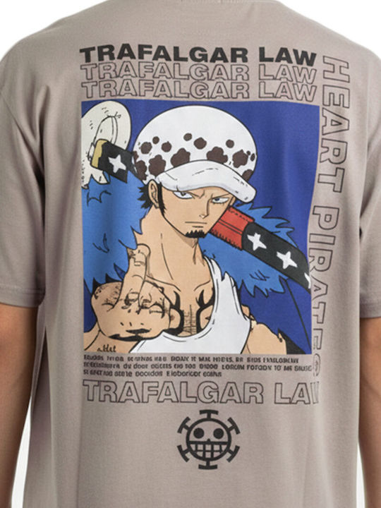 Tricou Bej