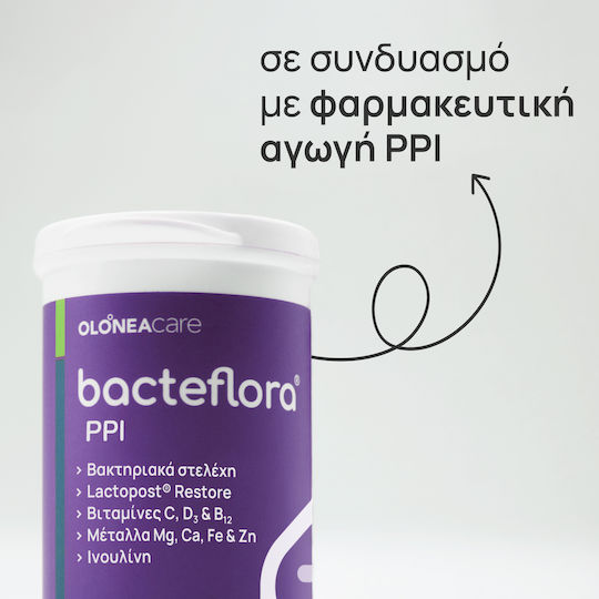 Olonea Bacteflora PPI Συμπλήρωμα με Προβιοτικά 30 φυτικές κάψουλες