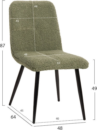 Καρέκλα Τραπεζαρίας Teddy 48x64x87εκ. Καρέκλα Τραπεζαρίας Teddy 48x64x87εκ.