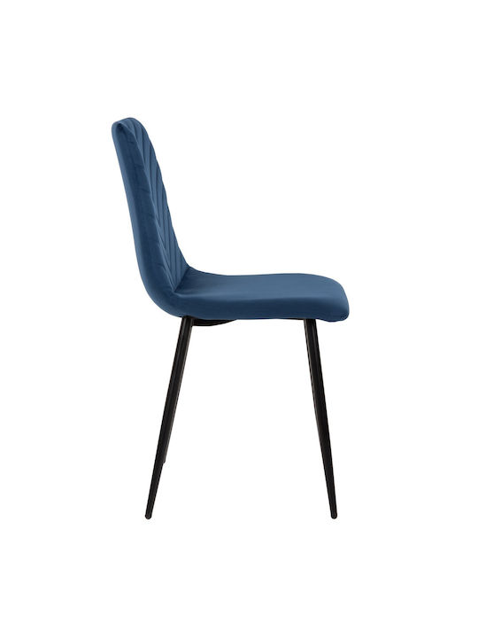 Velvet Dining & Kitchen Chair Blue 43x54x88cm
