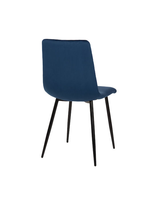 Velvet Dining & Kitchen Chair Blue 43x54x88cm