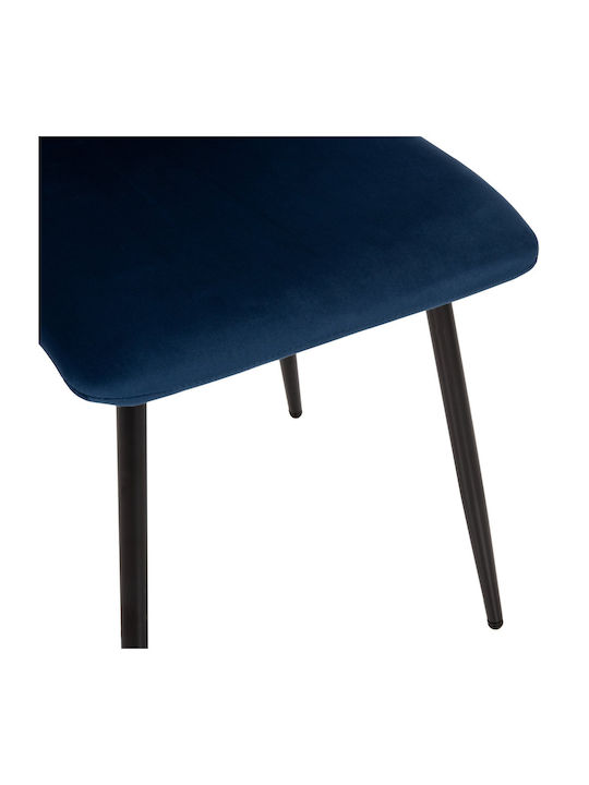 Velvet Dining & Kitchen Chair Blue 43x54x88cm