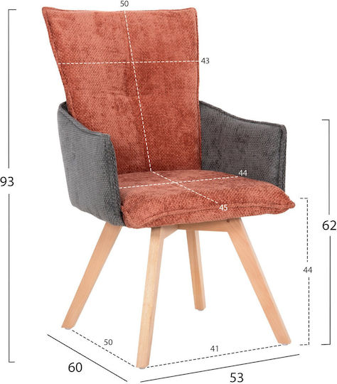 Πολυθρόνα Τραπεζαρίας 53x60x93εκ. Πολυθρόνα Τραπεζαρίας 53x60x93εκ.